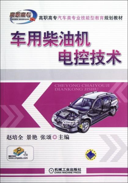 新澳門資料大全正版資料與奧利奧，探索與體驗(yàn)，澳門正版資料與奧利奧，探索與體驗(yàn)之旅