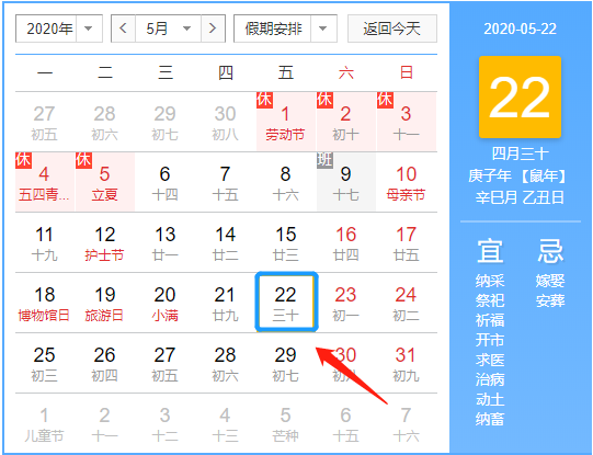 揭秘2025新澳今晚十二生肖運(yùn)勢(shì)資料，揭秘，2025新澳今晚十二生肖運(yùn)勢(shì)揭秘