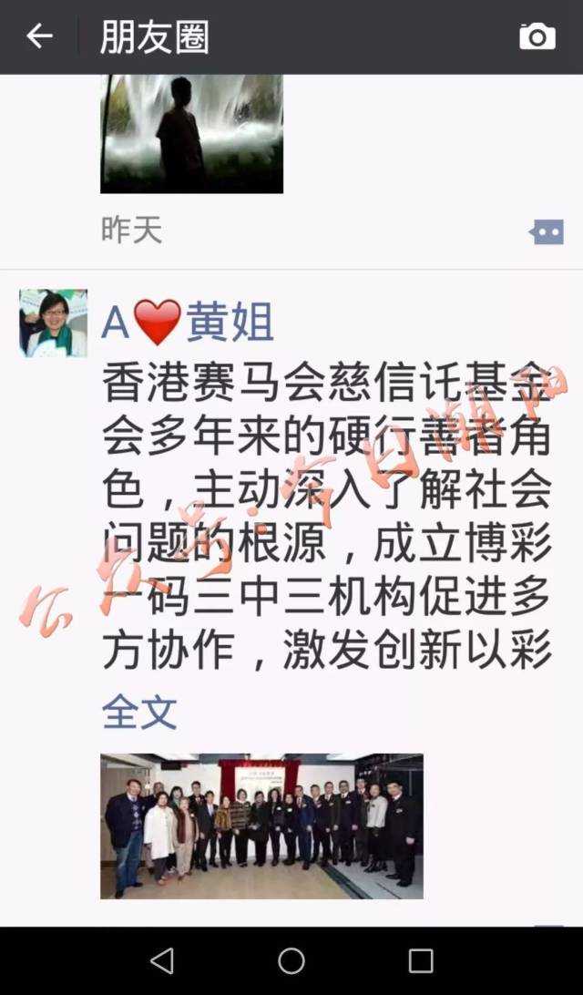 揭秘香港一碼一肖，真相探尋背后的準(zhǔn)確性，揭秘香港一碼一肖真相，探尋背后的準(zhǔn)確性之謎