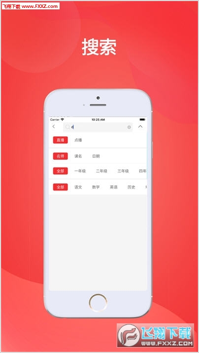 王中王會(huì)馬開(kāi)獎(jiǎng)一肖，揭秘背后的秘密與策略，揭秘王中王會(huì)馬開(kāi)獎(jiǎng)一肖背后的秘密與策略之道