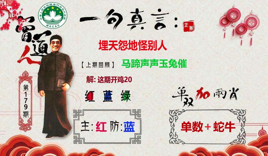狀元紅97049免費資料，深度解析與獲取指南，狀元紅97049資料深度解析與獲取指南，免費資料一網(wǎng)打盡