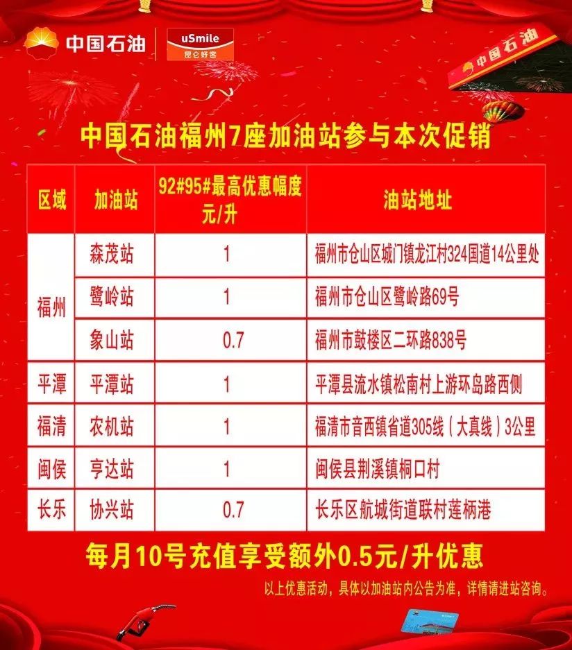新澳門一碼一肖一特一中準(zhǔn)選今晚，揭秘博彩背后的秘密與策略，揭秘博彩秘密與策略，新澳門一碼一肖一特一中準(zhǔn)選今晚揭秘真相