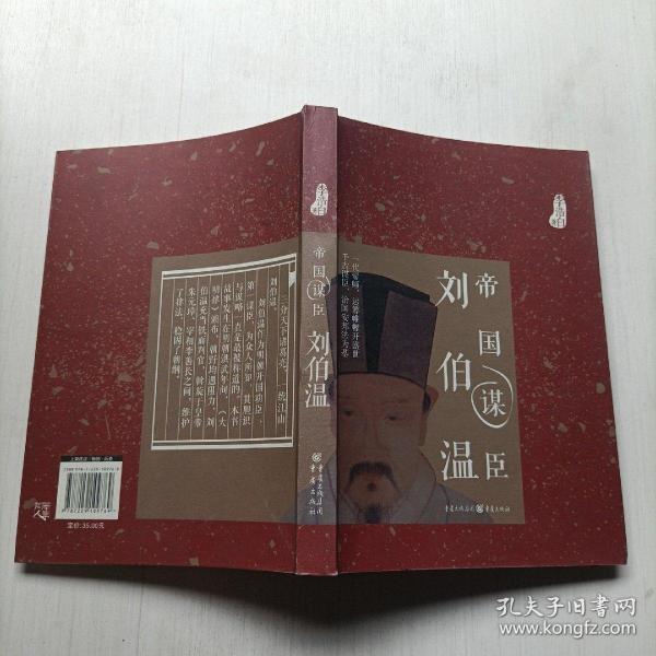 劉伯溫2016一肖中特，傳奇預(yù)測師與精準(zhǔn)生肖特選的完美結(jié)合，劉伯溫傳奇預(yù)測生肖特選，精準(zhǔn)生肖預(yù)測與生肖特選的完美結(jié)合