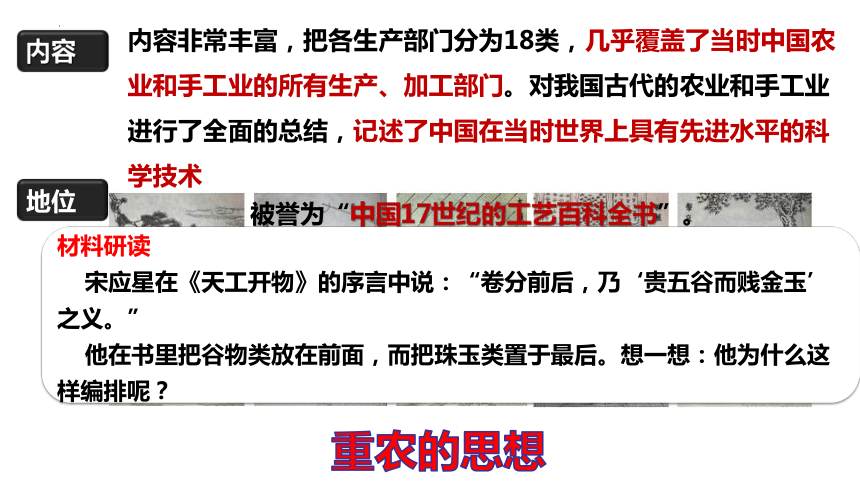 揭秘新奧彩開奘歷史記錄，展望未來至2025年，揭秘新奧彩開奘歷史記錄，展望至2025年未來展望