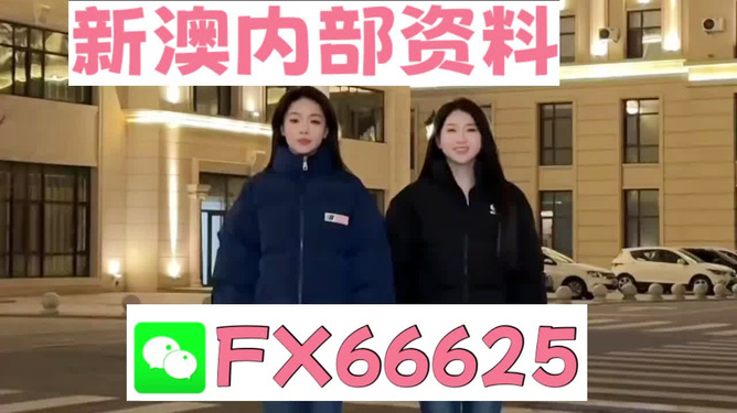 深度解析與預(yù)測(cè) 第9頁