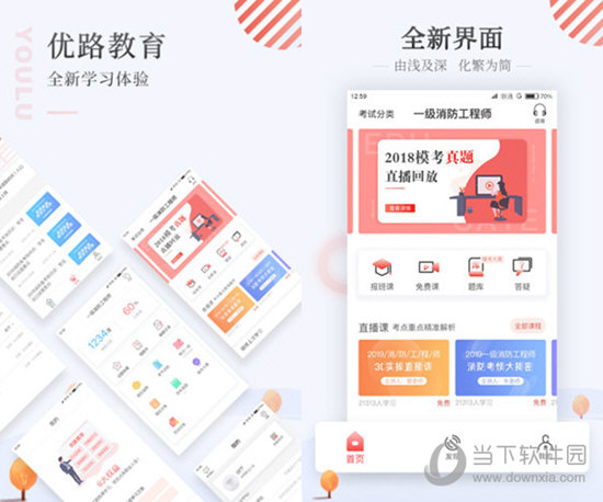澳門資料正版全年免費(fèi)，探索2025年澳門資料正版的世界，澳門正版資料全年免費(fèi)探索，展望2025年澳門正版世界