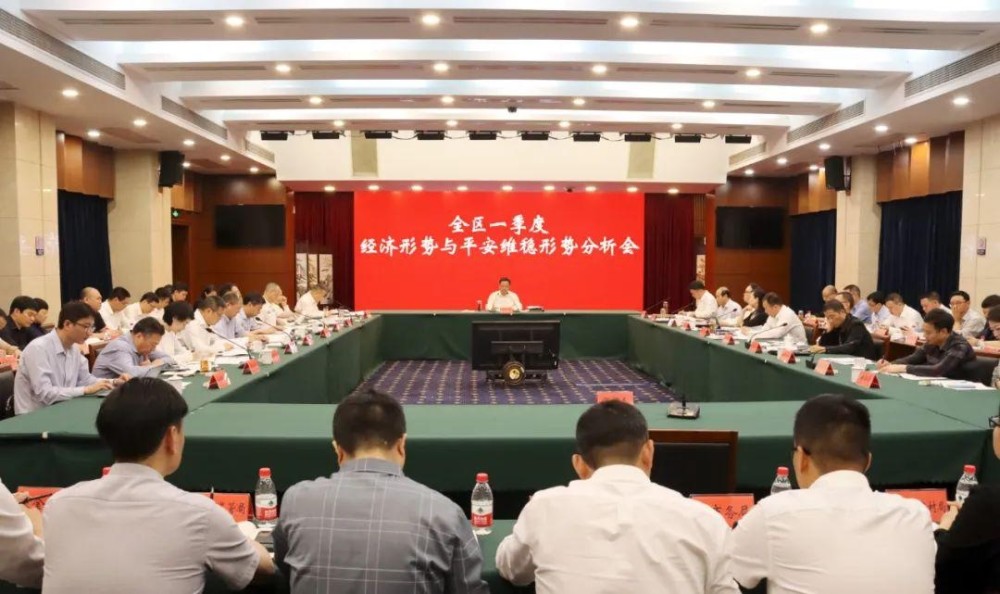 彩票背后的秘密 第21頁(yè)