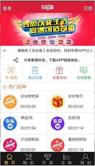 預測未來的幸運之門，探索2025新澳開獎號碼，探索未來幸運之門，預測新澳開獎號碼至2025年