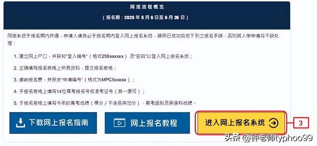 澳門(mén)2025資料大全——探索澳門(mén)的未來(lái)，澳門(mén)未來(lái)展望，澳門(mén)2025資料大全探索之旅