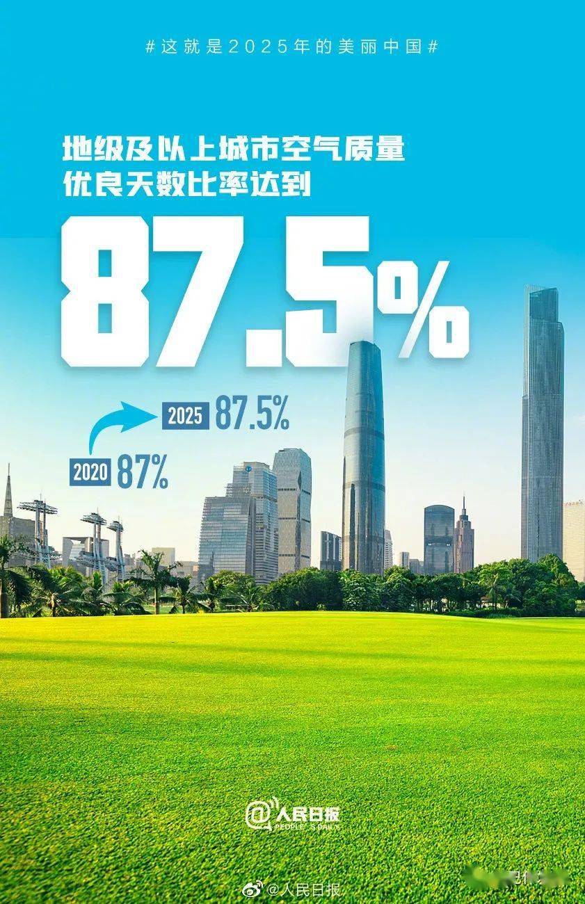 2025年新奧梅特免費資料大全，一站式獲取所有資源，2025年新奧梅特免費資料大全，一站式獲取所有資源匯總