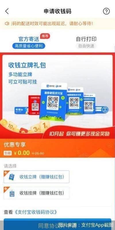 SEO優(yōu)化策略探討 第11頁