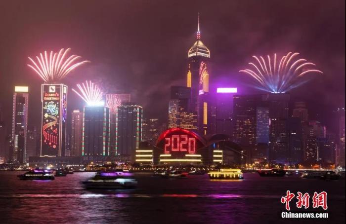 香港資料大全，正版資料2025年全面解讀，香港資料大全，正版解讀2025年全面展望