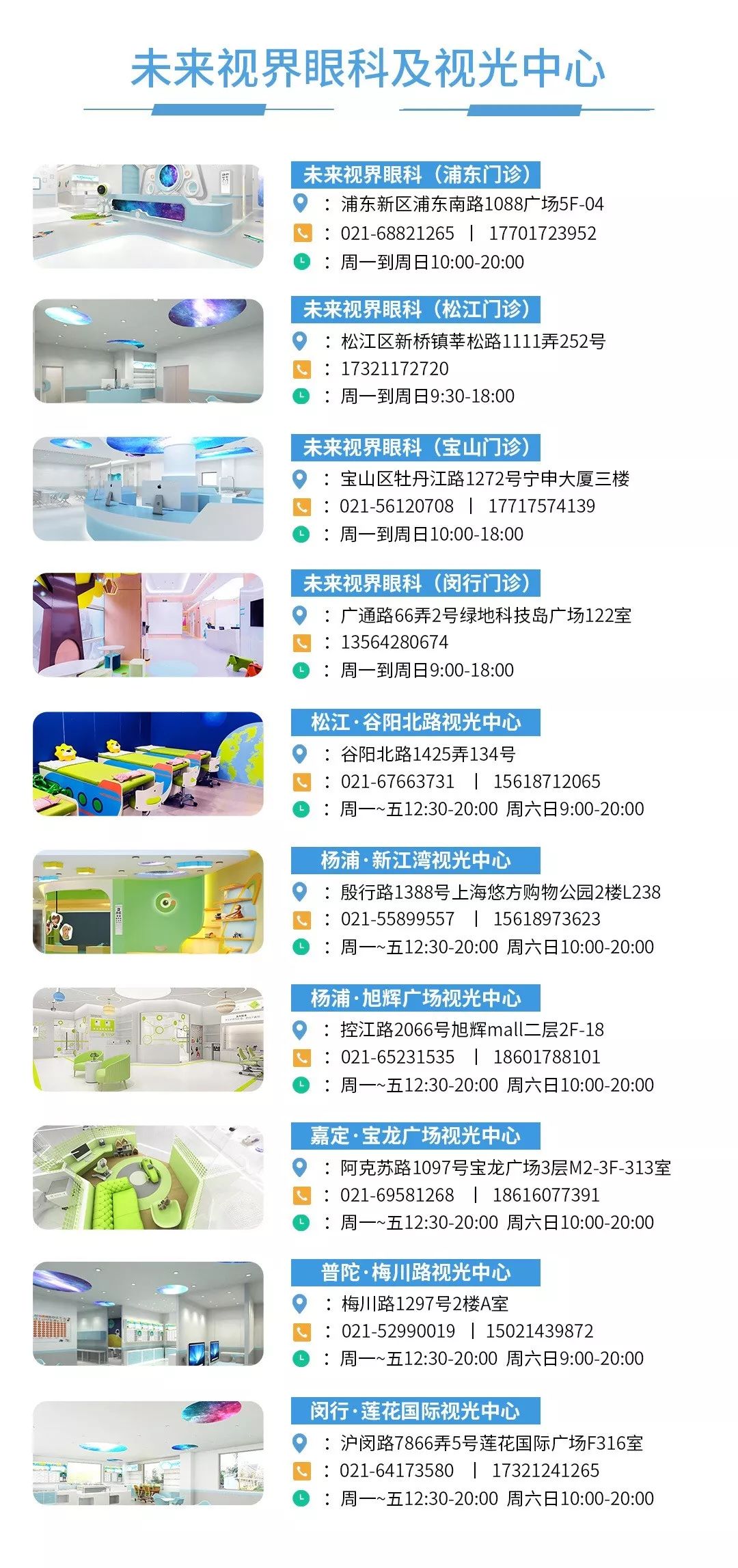 新澳門免費(fèi)全年資料查詢，一站式信息獲取指南，澳門全年資料免費(fèi)查詢，一站式信息獲取指南