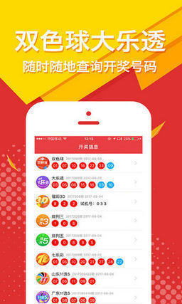 揭秘王中王精選一碼一肖，背后的秘密與策略，揭秘王中王精選一碼一肖背后的秘密與策略解析