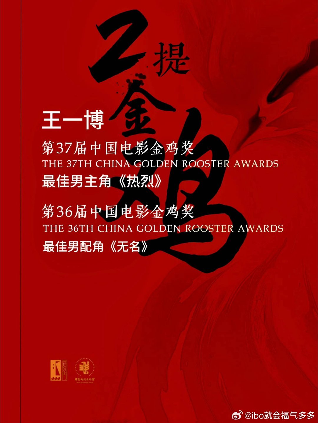 王中王一肖一特一中4，深度解析與SEO優(yōu)化策略，王中王一肖一特一中4，深度解析與SEO優(yōu)化策略全攻略