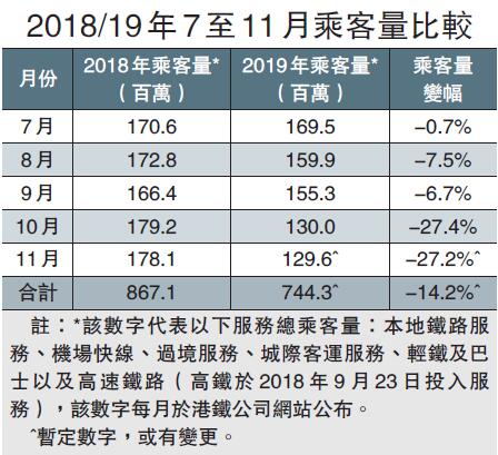 探索香港鐵算，歷史、功能與價值的獨特魅力（關鍵詞，47887香港鐵算），香港鐵算，歷史、功能與價值的獨特魅力探索