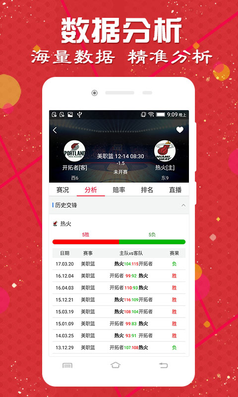 澳門動(dòng)態(tài)澳盤新浪競技風(fēng)暴，探索體育競技的魅力與機(jī)遇，澳門動(dòng)態(tài)澳盤新浪競技風(fēng)暴，探索體育競技的無限魅力和機(jī)遇