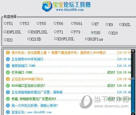 新澳歷史開獎記錄查詢結果今天，深度解析與觀察，今日新澳歷史開獎記錄深度解析與觀察
