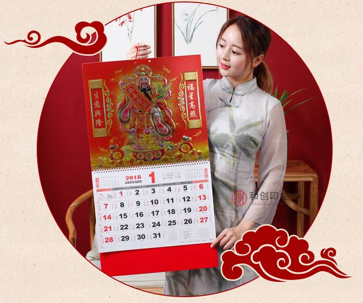 王中王一肖，免費(fèi)預(yù)測斯斯準(zhǔn)，SEO深度解析，王中王一肖，精準(zhǔn)免費(fèi)預(yù)測與深度SEO解析