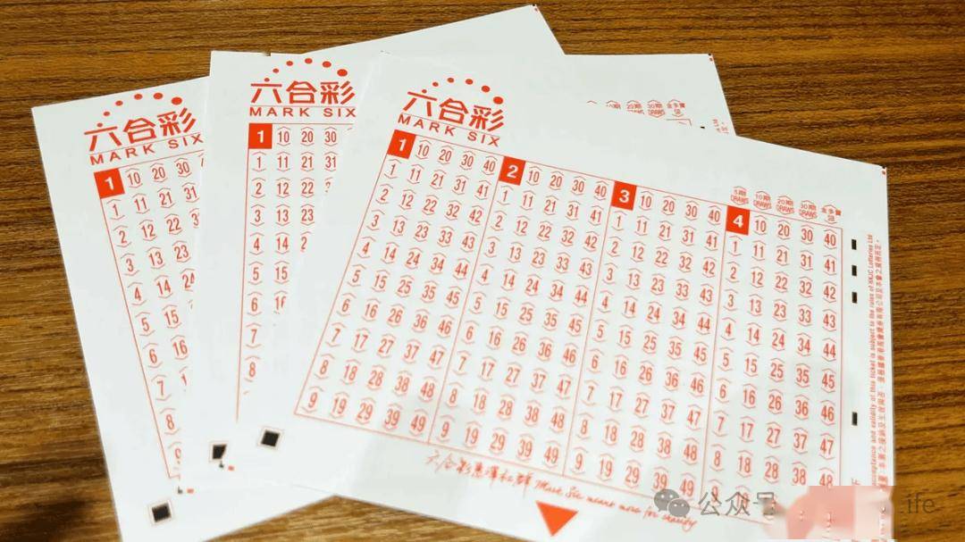 澳門四肖八碼期期準(zhǔn)免費(fèi)揭秘，探索精準(zhǔn)預(yù)測(cè)的秘密，澳門四肖八碼期期準(zhǔn)揭秘，精準(zhǔn)預(yù)測(cè)的秘密探索