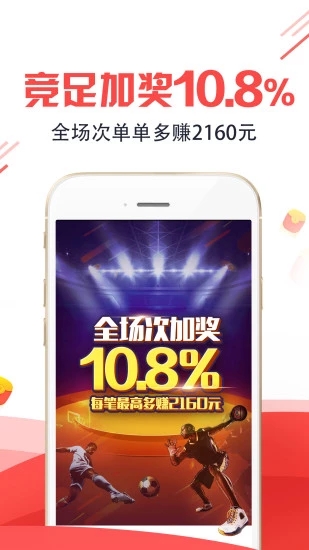 王中王平特一肖圖，深度解析與探索，王中王平特一肖圖深度解析與探索揭秘