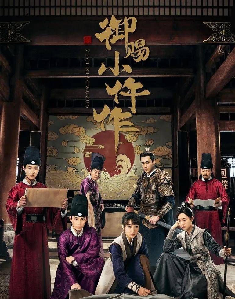 揭秘今晚9點(diǎn)30澳門生肖運(yùn)勢(shì)，掌握幸運(yùn)之門鑰匙，澳門生肖運(yùn)勢(shì)揭秘，今晚9點(diǎn)30的幸運(yùn)之門開(kāi)啟時(shí)刻
