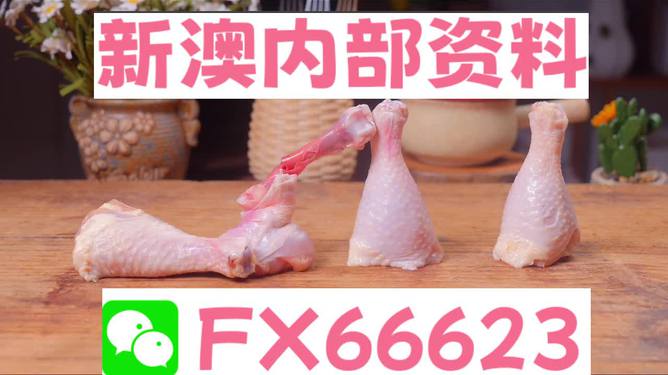 澳門一碼中精準(zhǔn)一碼免費中特論壇，探索精準(zhǔn)預(yù)測的魅力與優(yōu)勢，澳門一碼精準(zhǔn)預(yù)測探索論壇，優(yōu)勢與魅力展現(xiàn)