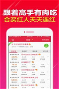 澳門開獎最快的12生肖，揭秘背后的秘密與策略，澳門開獎生肖背后的秘密與策略揭秘