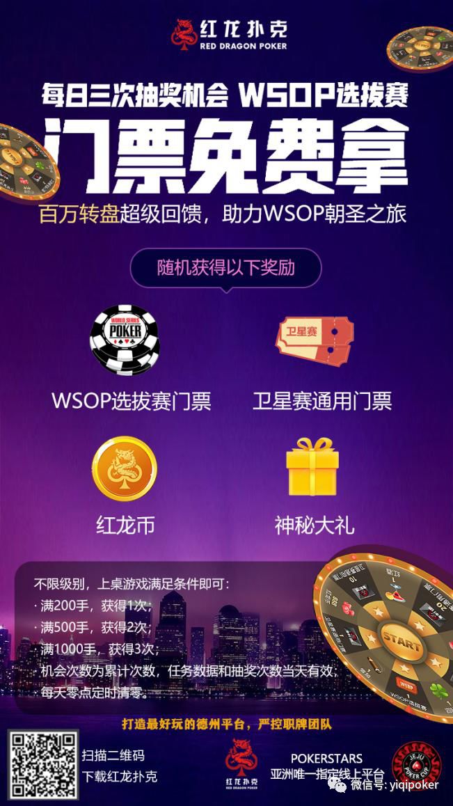 揭秘管家婆今晚的開獎秘密，全方位解讀彩票開獎過程，揭秘彩票開獎幕后，管家婆秘密與全方位解讀彩票開獎過程