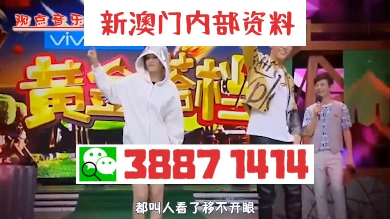 澳門三肖三碼準(zhǔn)，揭秘百分百準(zhǔn)確預(yù)測(cè)的神秘面紗與超詳細(xì)解讀，澳門三肖三碼揭秘，百分百準(zhǔn)確預(yù)測(cè)的超詳細(xì)解讀與神秘面紗揭秘