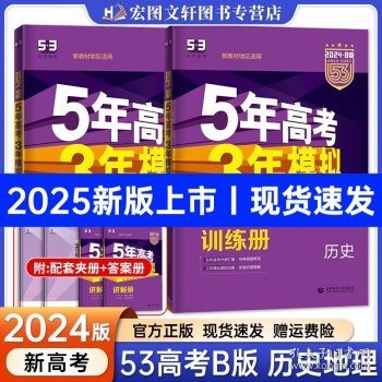 揭秘新奧歷史開(kāi)獎(jiǎng)，走向未來(lái)的幸運(yùn)之門(mén)（2025年回顧），揭秘新奧歷史開(kāi)獎(jiǎng)，開(kāi)啟未來(lái)幸運(yùn)之門(mén)（展望2025年）
