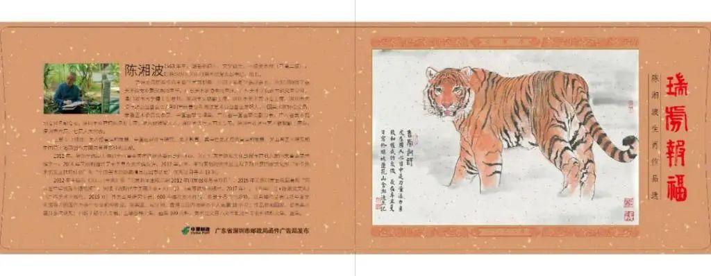 澳門必開一肖金牛，揭秘背后的秘密與策略，澳門金牛生肖揭秘，策略與秘密探究