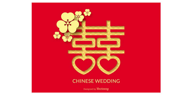 紅雙喜論壇資料大全最新版，全面解析與深度探索，紅雙喜論壇資料大全最新版深度解析與探索