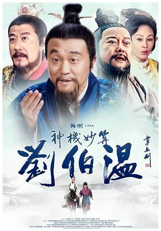 劉伯溫精選一肖期期準(zhǔn)政府網(wǎng)，揭秘背后的秘密與真相，劉伯溫精選生肖預(yù)測政府網(wǎng)背后的秘密與真相揭秘