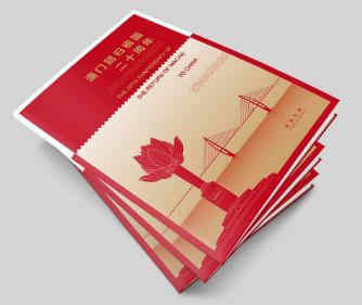澳門彩票中心，最新資訊，查詢您的2025新澳門搖號(hào)結(jié)果，澳門彩票中心最新資訊，查詢您的2025新澳門搖號(hào)結(jié)果