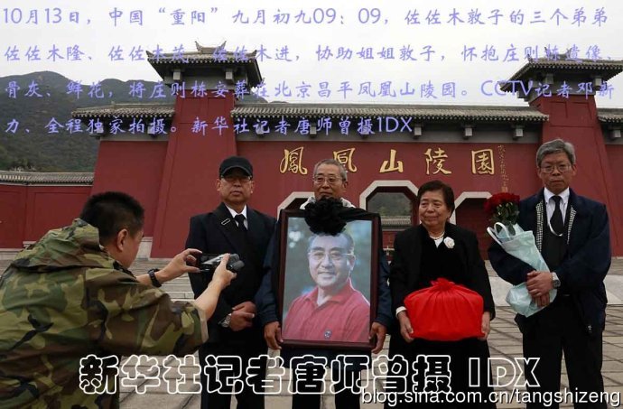 王中王四肖期期中一，深度解析與SEO優(yōu)化策略，王中王四肖期期中一，深度解析與SEO優(yōu)化策略全攻略