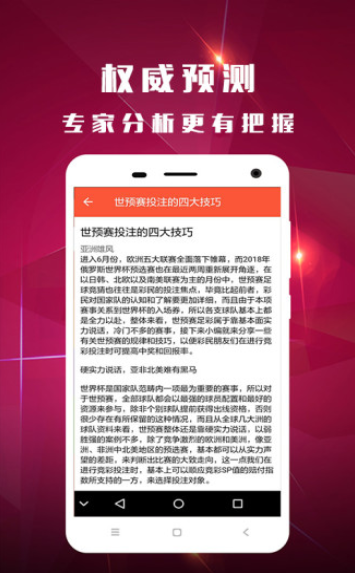 澳門彩票開獎結(jié)果查詢，一站式解決方案，盡在掌握 55123澳門開獎信息，澳門彩票開獎結(jié)果查詢，一站式掌握最新開獎信息與開獎結(jié)果解讀