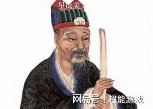 揭秘劉伯溫精選一肖，神秘預(yù)測(cè)背后的故事（附公開資料），揭秘劉伯溫一肖預(yù)測(cè)神秘面紗，背后的故事與公開資料全解析