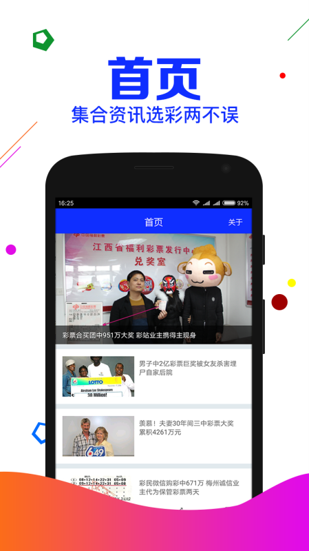 四肖期期準(zhǔn)一劉伯溫傳奇，揭秘劉伯溫預(yù)測(cè)背后的秘密與神秘?cái)?shù)字6374col，揭秘劉伯溫四肖期期預(yù)測(cè)背后的秘密與神秘?cái)?shù)字6374col傳奇故事