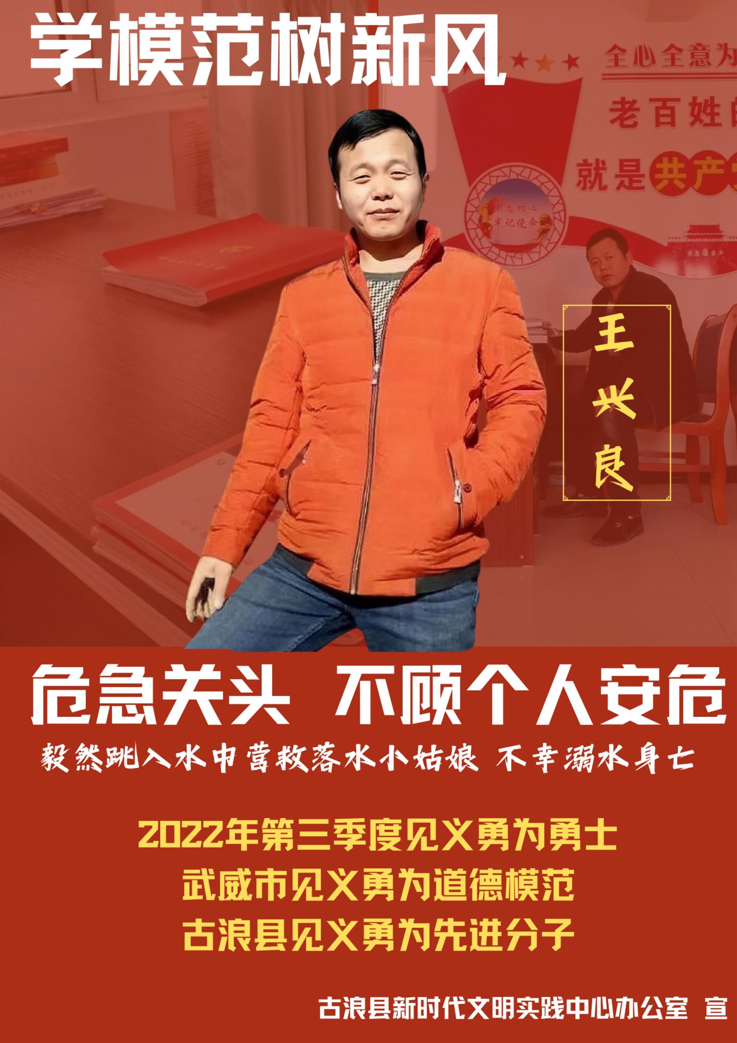 小魚兒一肖王中王興典，揭秘背后的故事與SEO策略，揭秘小魚兒一肖王中王興典背后的故事與SEO策略之道