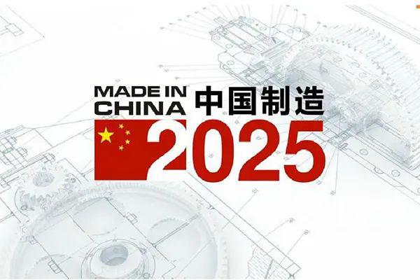 澳門(mén)歷史開(kāi)獎(jiǎng)記錄，探尋2025年之前的彩票文化脈絡(luò)，澳門(mén)歷史開(kāi)獎(jiǎng)記錄探尋彩票文化脈絡(luò)至2025年
