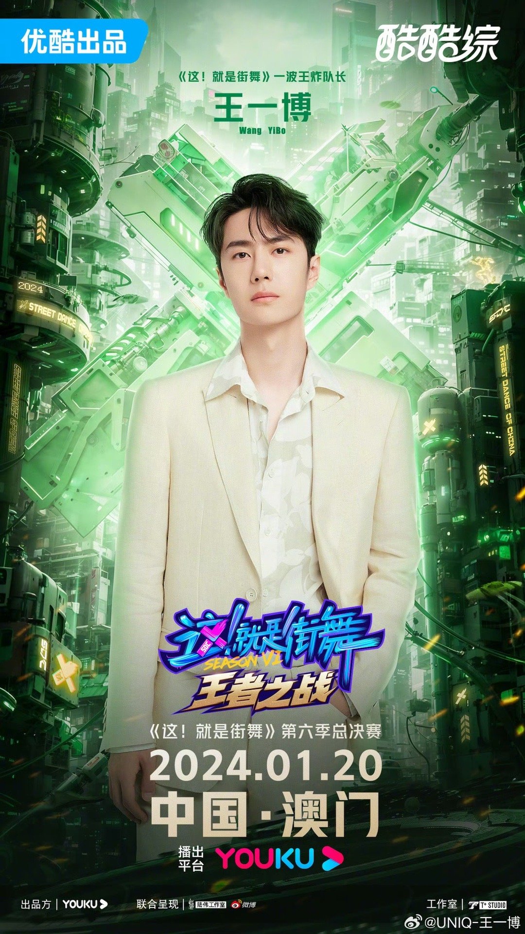 王中王一肖中特免費——揭秘彩票背后的秘密策略與技巧，揭秘彩票背后的秘密策略與技巧——王中王一肖中特免費指南