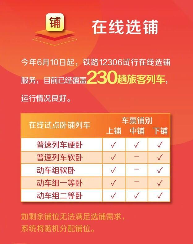 澳門天天開彩期期精準(zhǔn)——探索彩票預(yù)測(cè)的可能性與策略，澳門彩票期期精準(zhǔn)預(yù)測(cè)，探索彩票策略與預(yù)測(cè)可能性