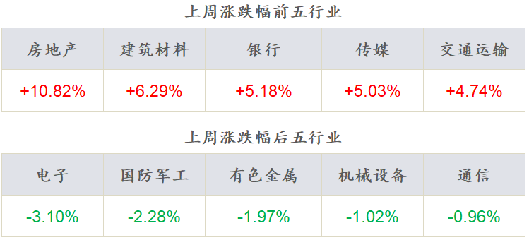 探索新澳歷史開獎記錄，第69期的精彩瞬間（2024年），探索新澳歷史開獎記錄第69期精彩瞬間（2024年回顧）