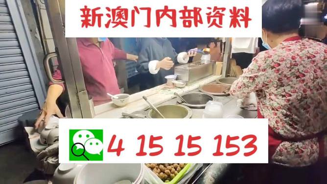 新澳門今晚精準一肖預(yù)測——揭秘生肖運勢的秘密，澳門今晚生肖預(yù)測揭秘，精準一肖運勢大揭秘
