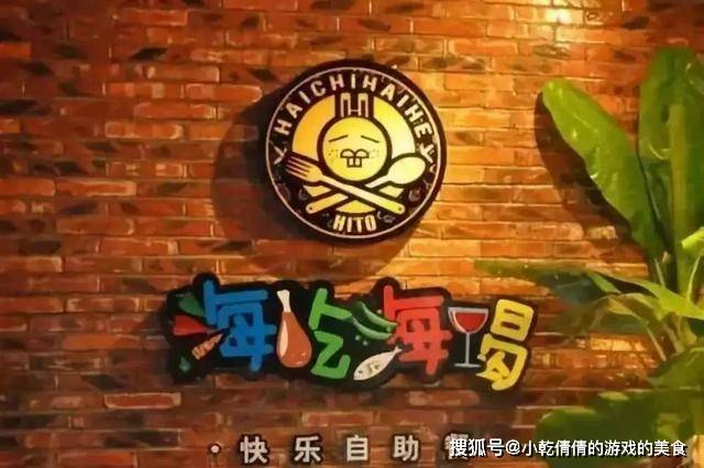 王中王65期指一生肖，揭秘背后的秘密與生肖運勢展望，揭秘王中王生肖秘密與生肖運勢展望