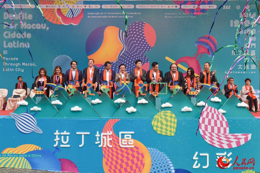 揭秘澳門六開彩今晚免費開獎結(jié)果一網(wǎng)打盡！，澳門六開彩今晚開獎結(jié)果大揭秘，免費開獎結(jié)果一網(wǎng)打盡！