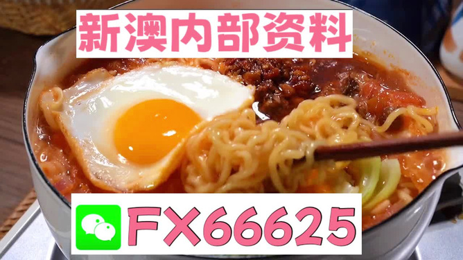 新澳全年免費資料大全——你所需要的一切都在這里，新澳全年免費資料大全，一站式獲取所需信息
