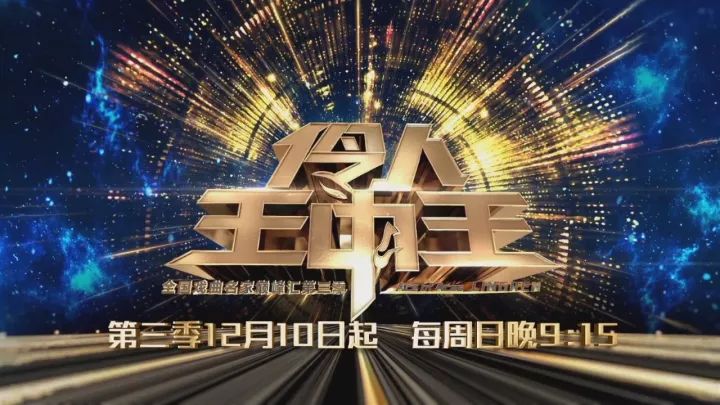 王中王一碼一肖期期準，揭秘精準預測的秘密，揭秘王中王精準預測一碼一肖的秘密