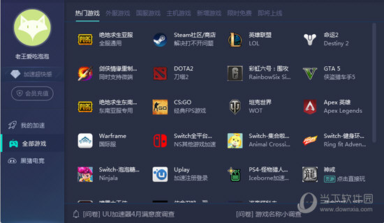 新澳門免費資料大全歷史記錄開獎，深度解析與探索，澳門歷史開獎資料深度解析與探索